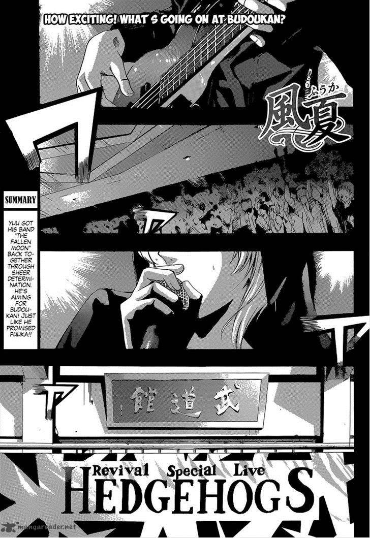 Fuuka Chapter 47 Page 1