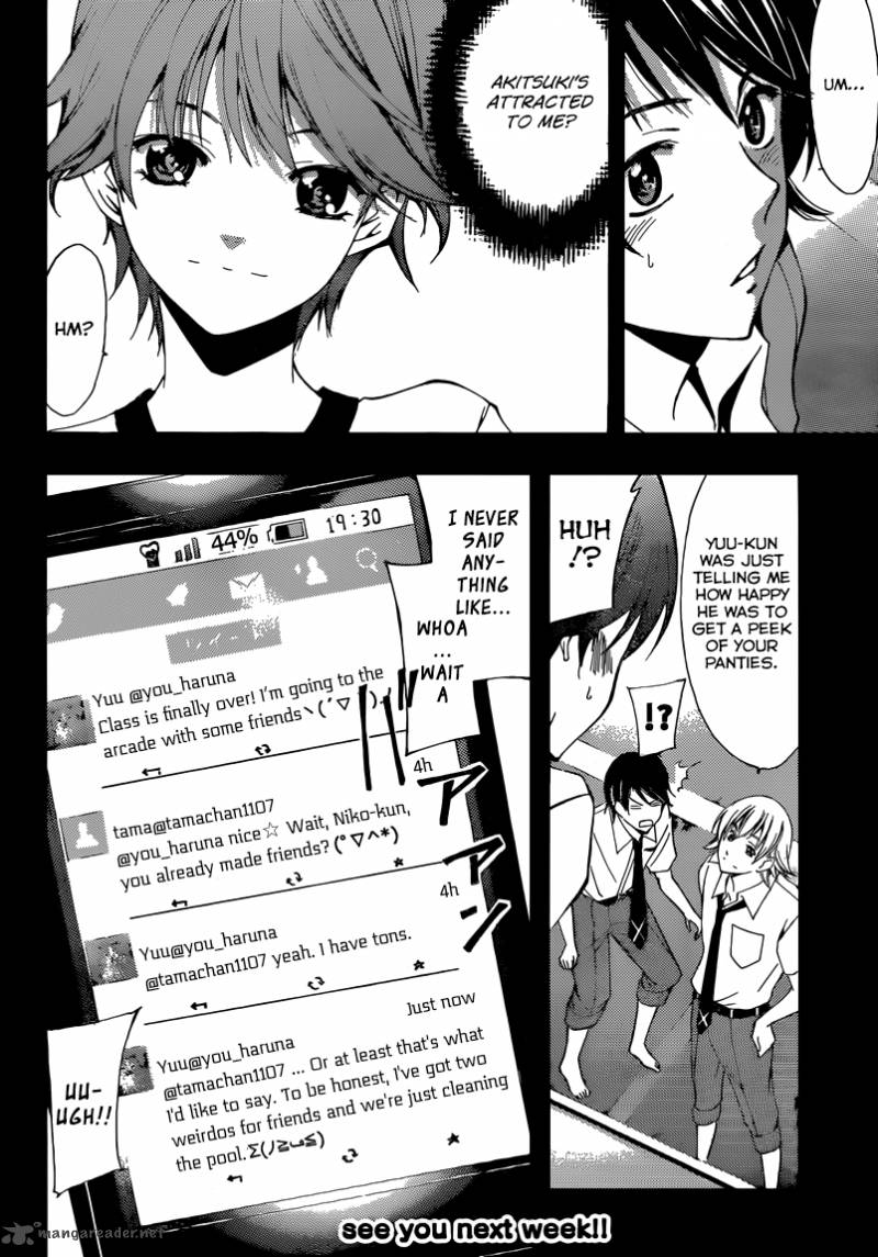 Fuuka Chapter 5 Page 19