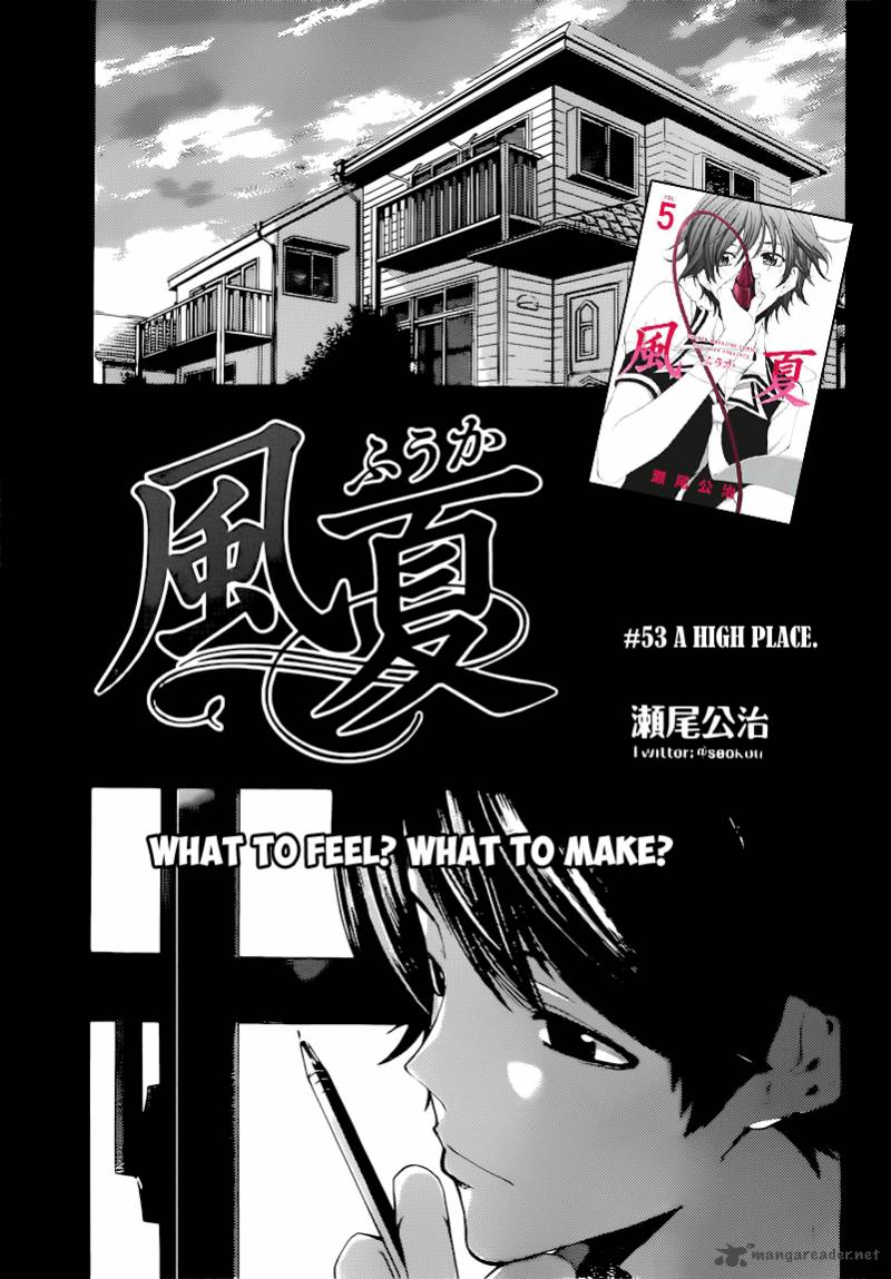 Fuuka Chapter 53 Page 4