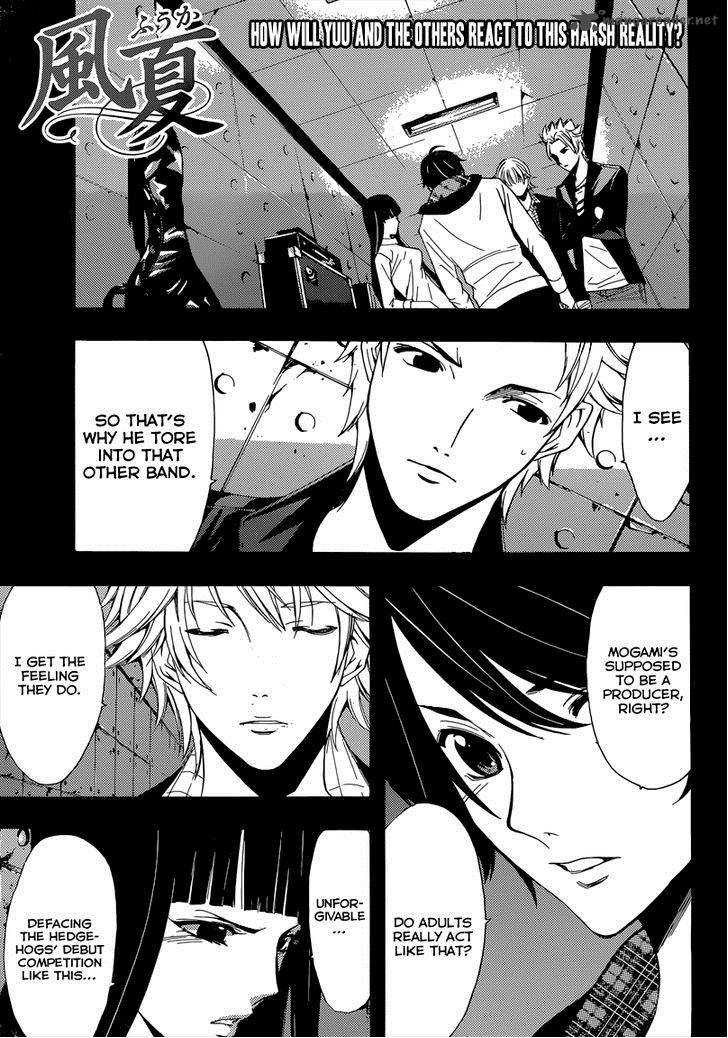 Fuuka Chapter 56 Page 2