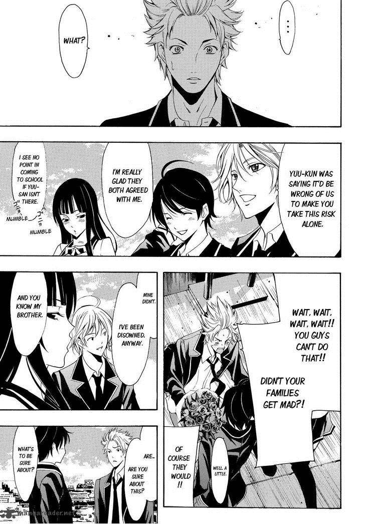 Fuuka Chapter 58 Page 13