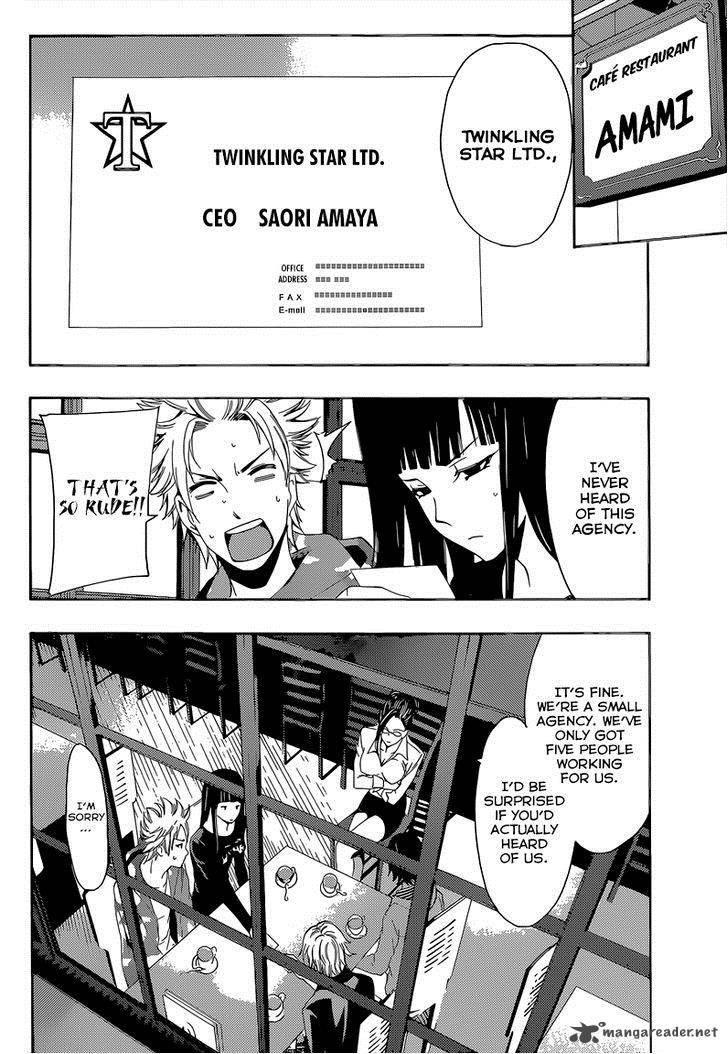 Fuuka Chapter 59 Page 11