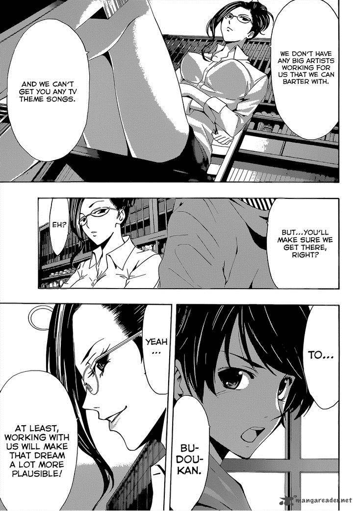 Fuuka Chapter 59 Page 12