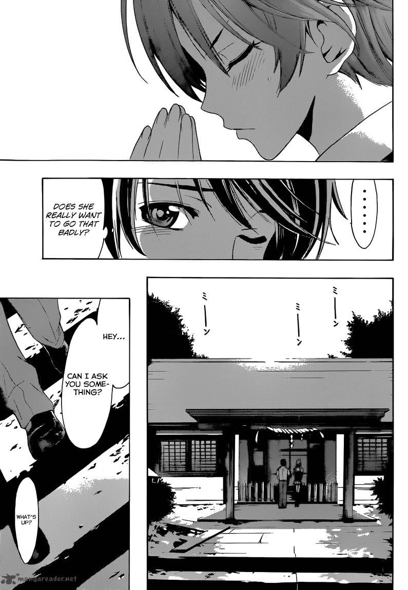 Fuuka Chapter 6 Page 12