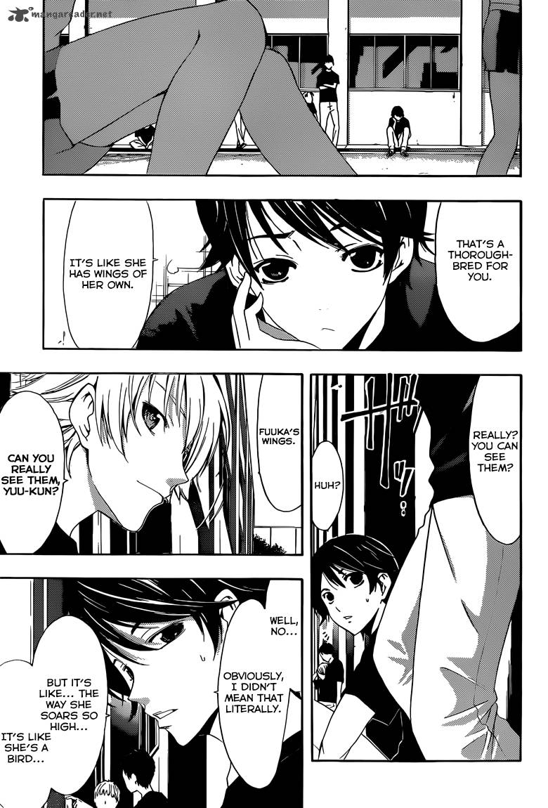 Fuuka Chapter 6 Page 4