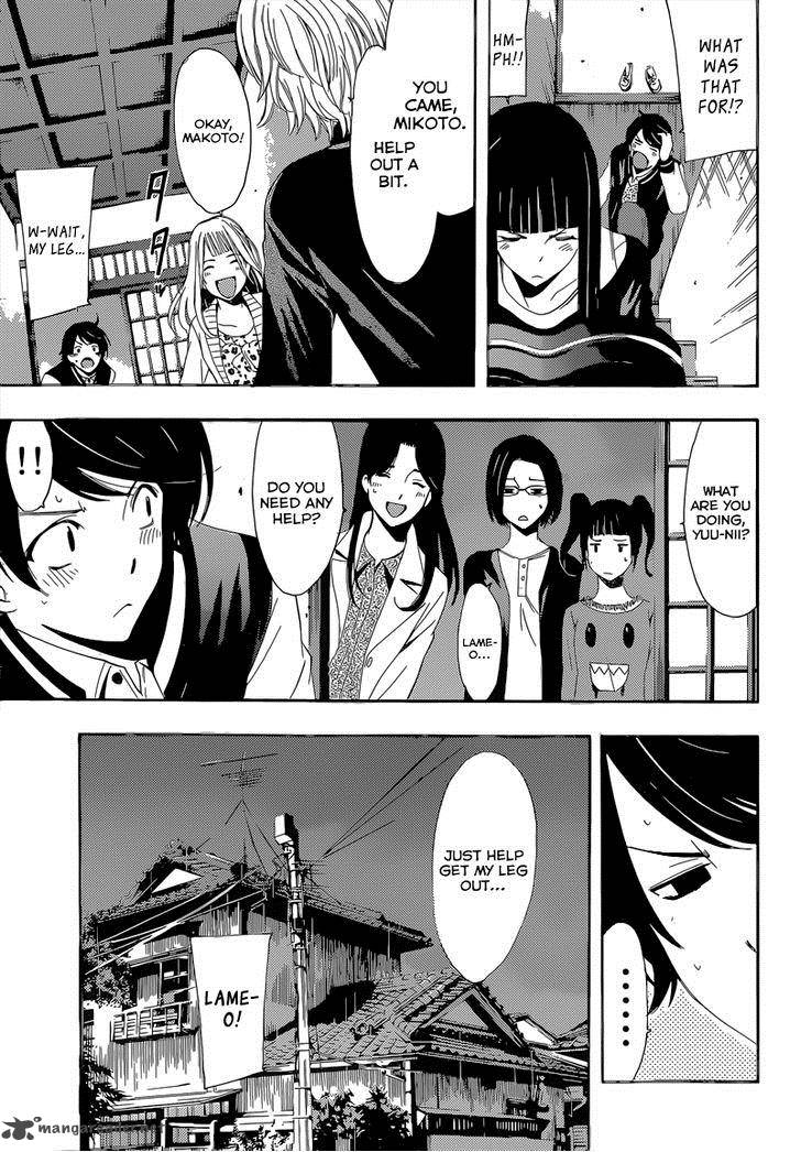 Fuuka Chapter 60 Page 10