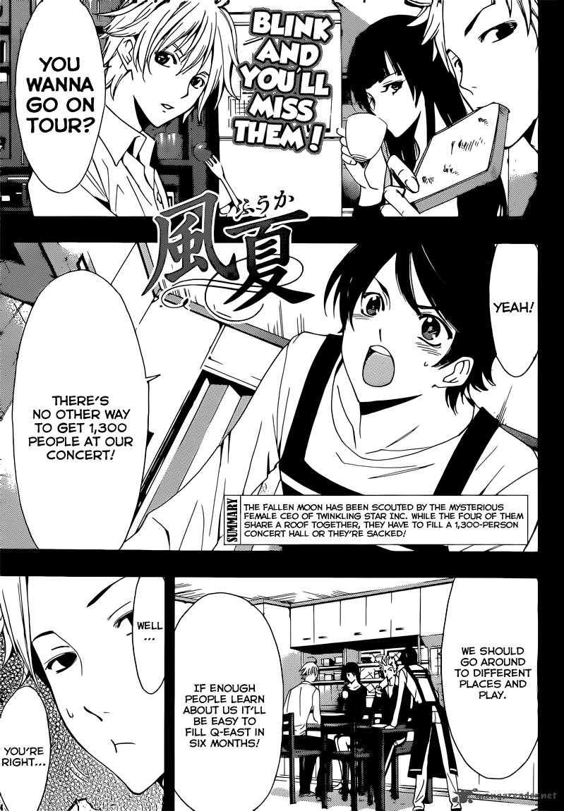 Fuuka Chapter 63 Page 2