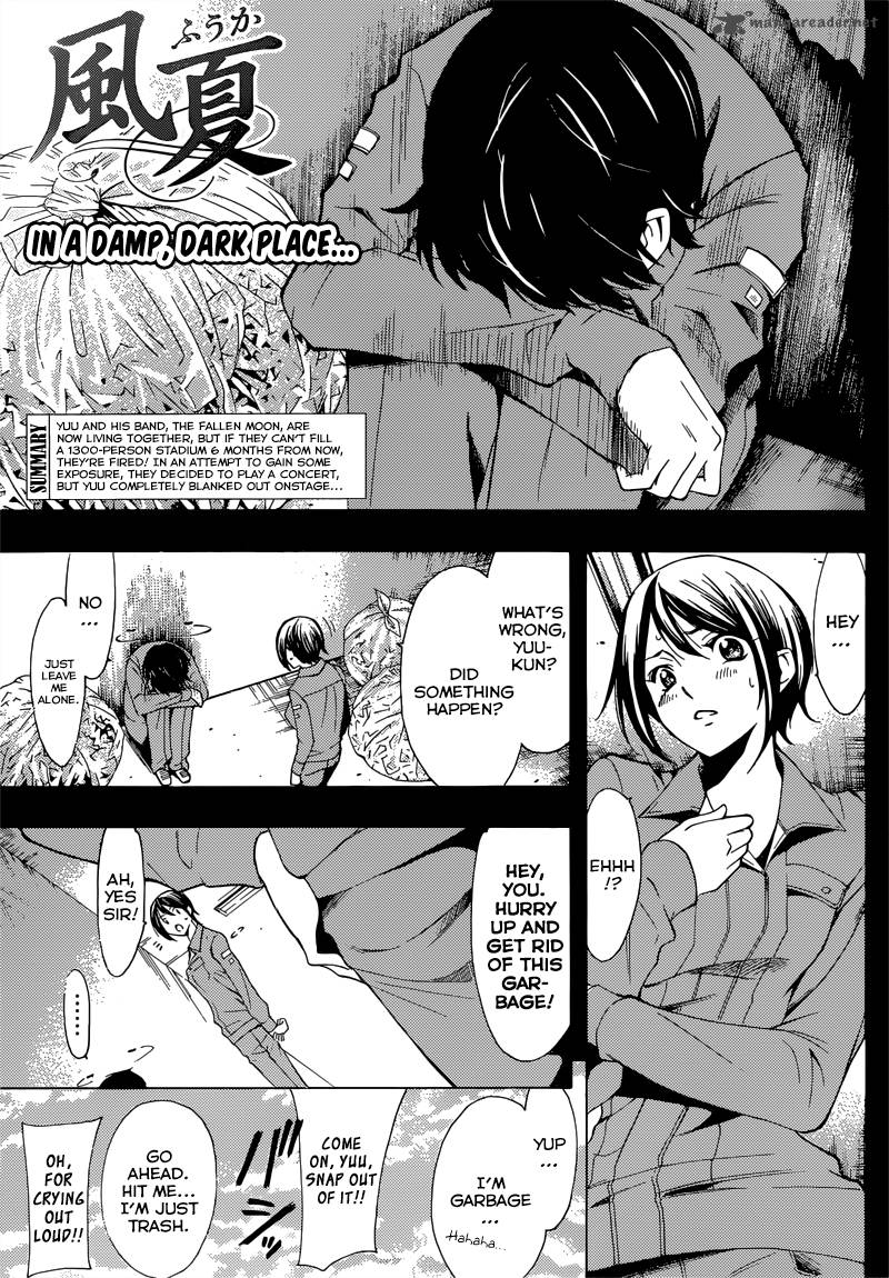Fuuka Chapter 64 Page 2