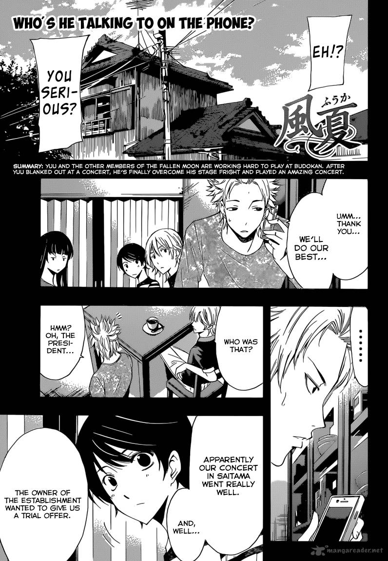 Fuuka Chapter 66 Page 2