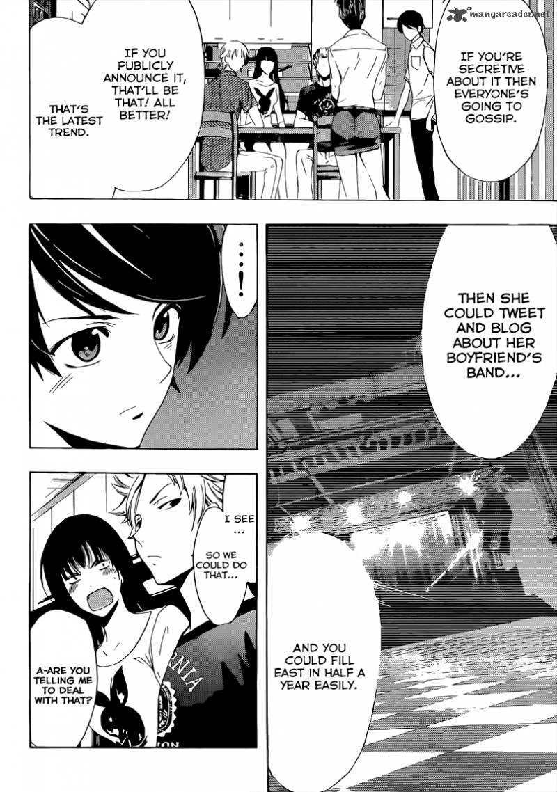 Fuuka Chapter 67 Page 15