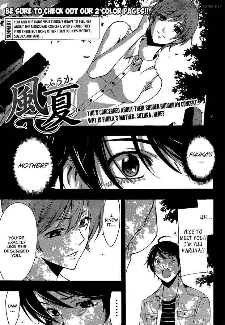 Fuuka Chapter 71 Page 3