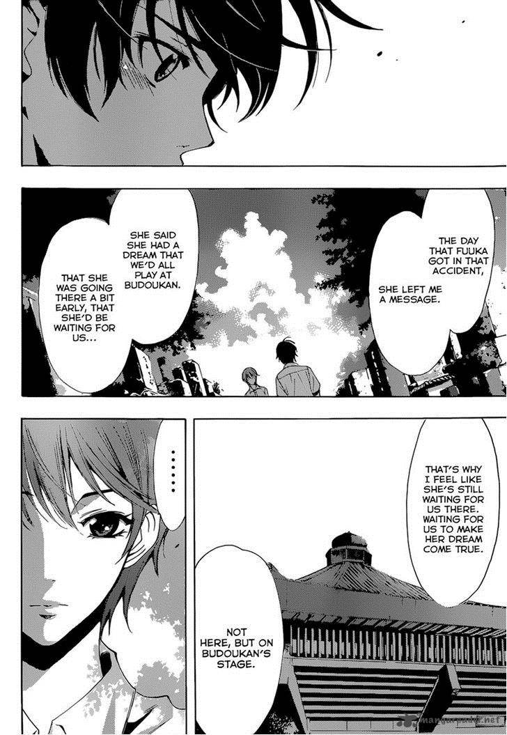 Fuuka Chapter 71 Page 6