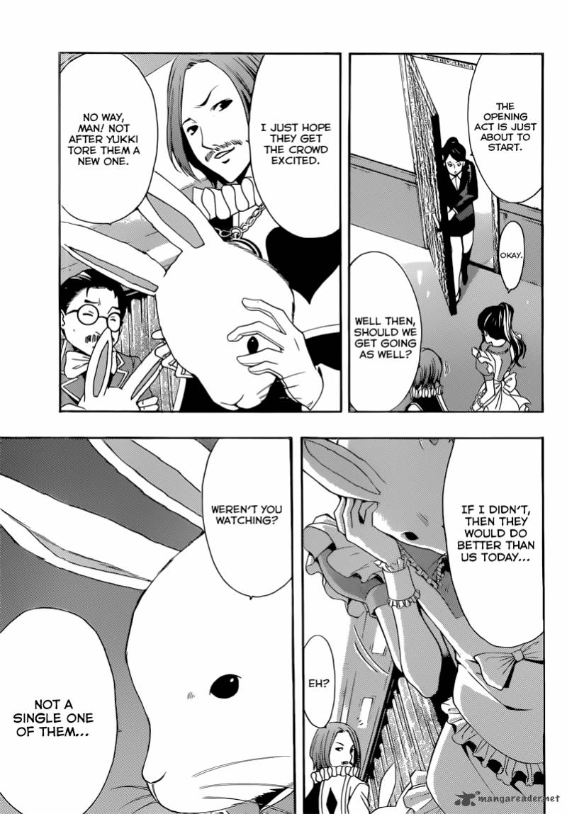 Fuuka Chapter 73 Page 13