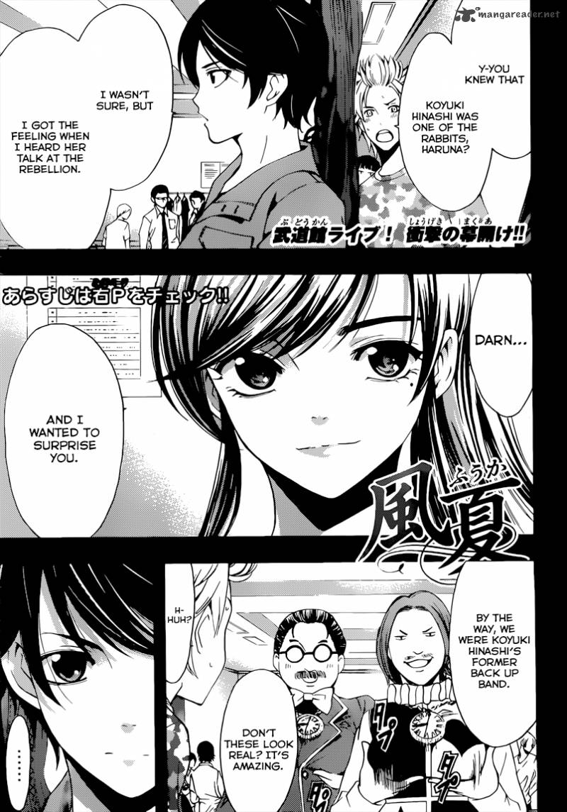 Fuuka Chapter 73 Page 2