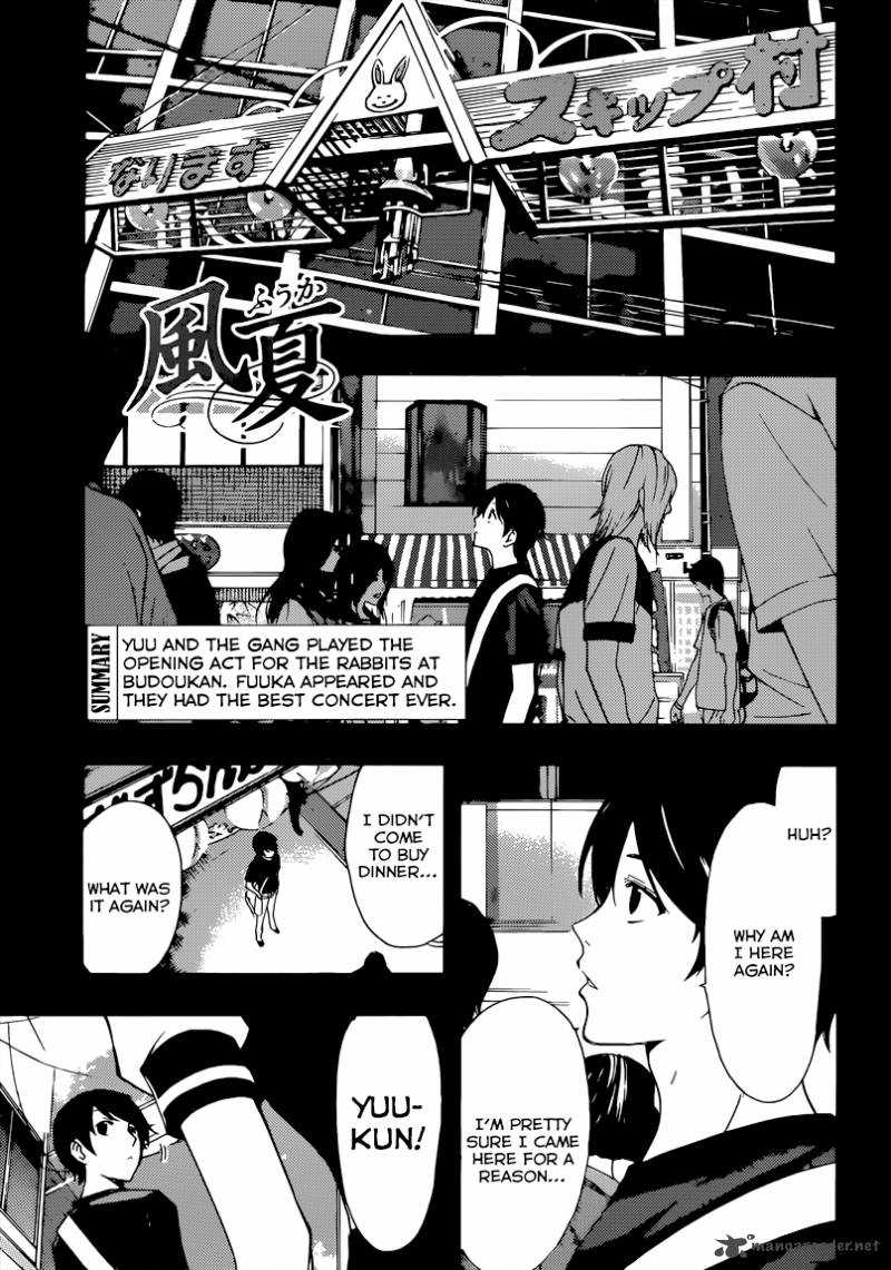 Fuuka Chapter 75 Page 2