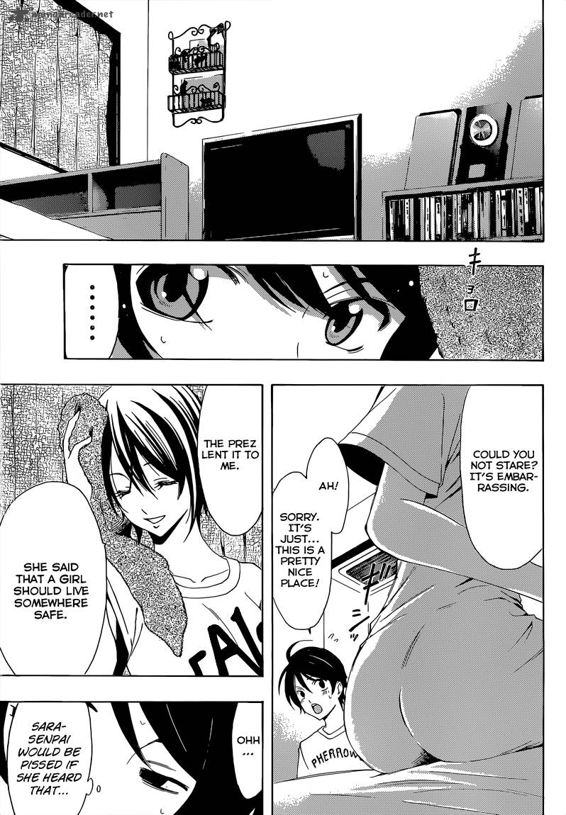 Fuuka Chapter 80 Page 7