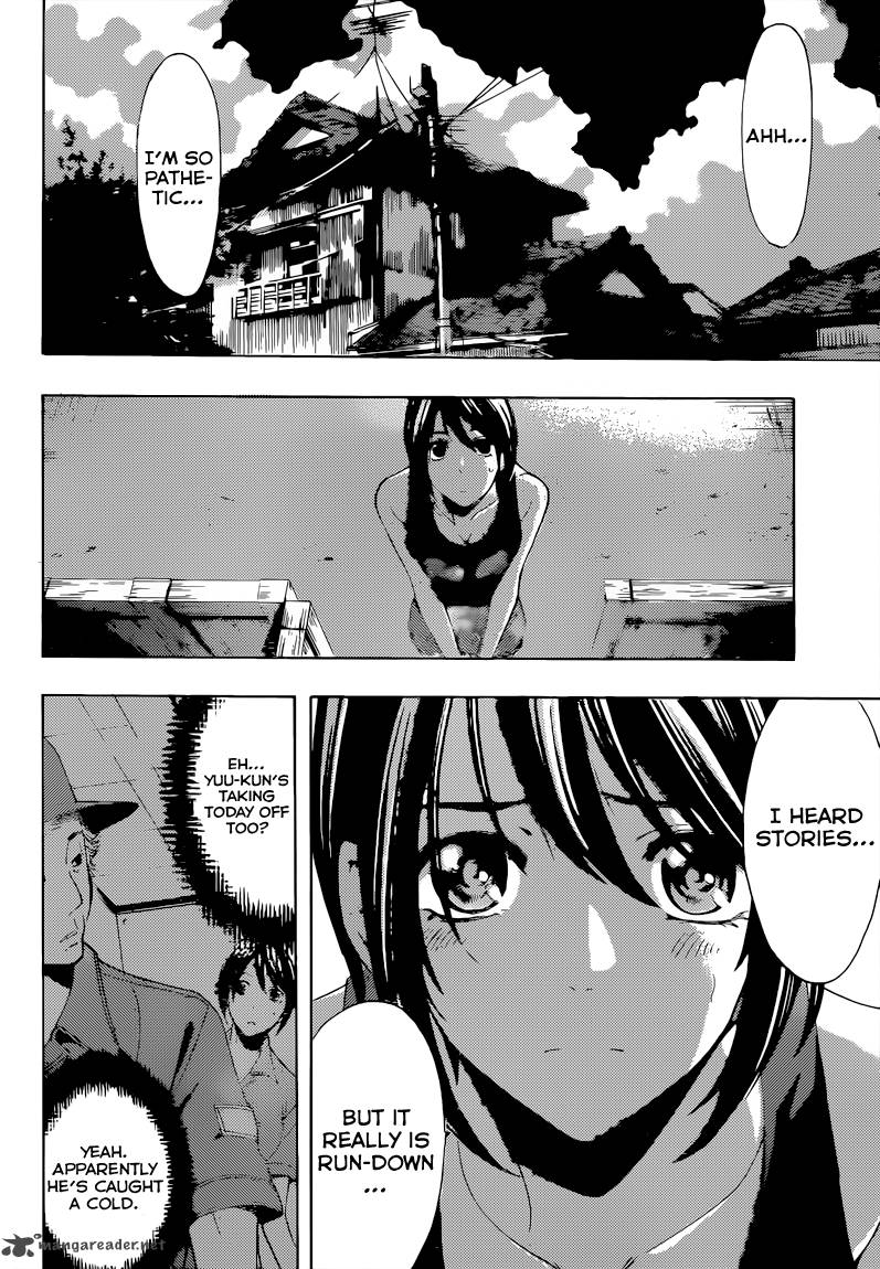 Fuuka Chapter 81 Page 3