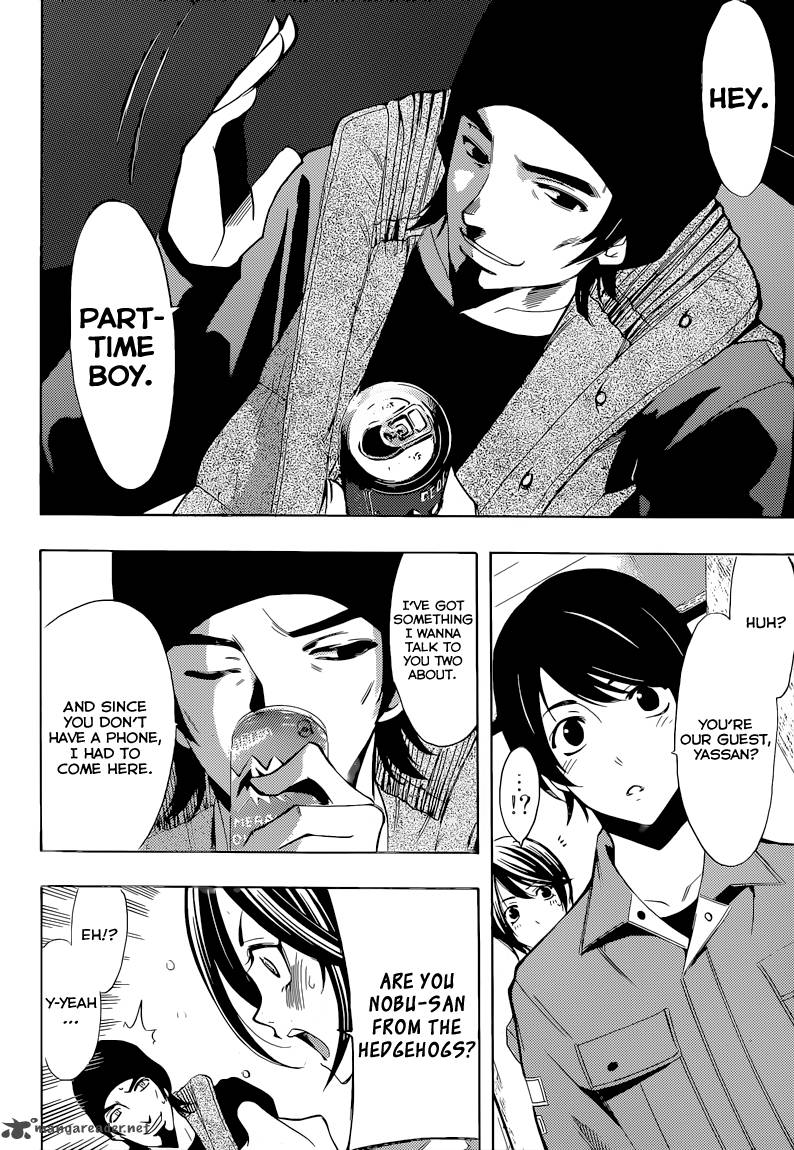 Fuuka Chapter 83 Page 5