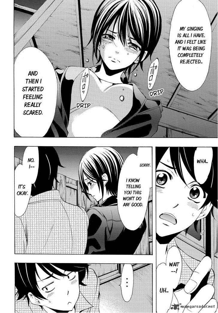 Fuuka Chapter 86 Page 4