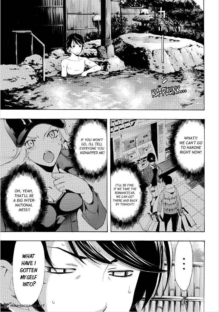 Fuuka Chapter 88 Page 14