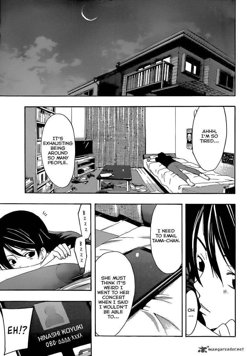 Fuuka Chapter 9 Page 12