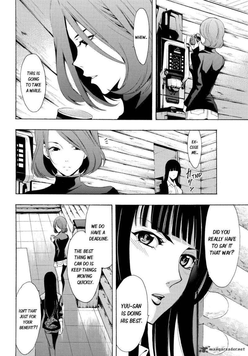 Fuuka Chapter 90 Page 12