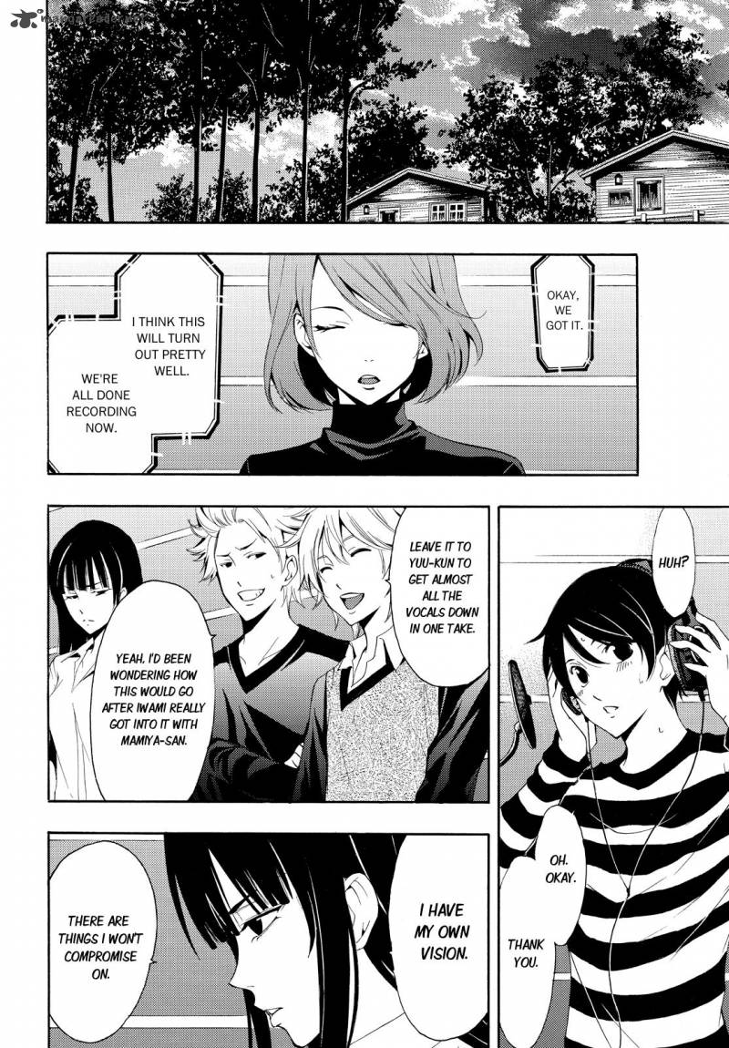 Fuuka Chapter 92 Page 4