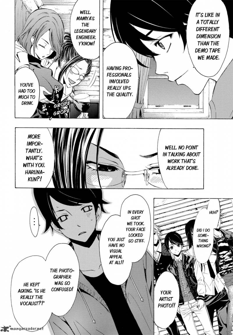 Fuuka Chapter 93 Page 4