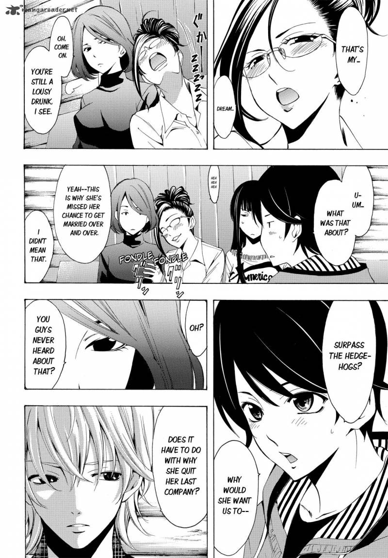 Fuuka Chapter 93 Page 8