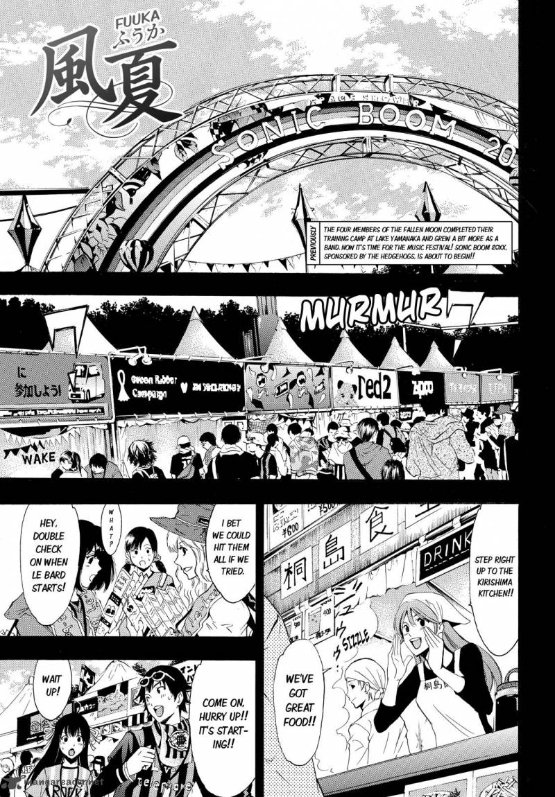 Fuuka Chapter 95 Page 1