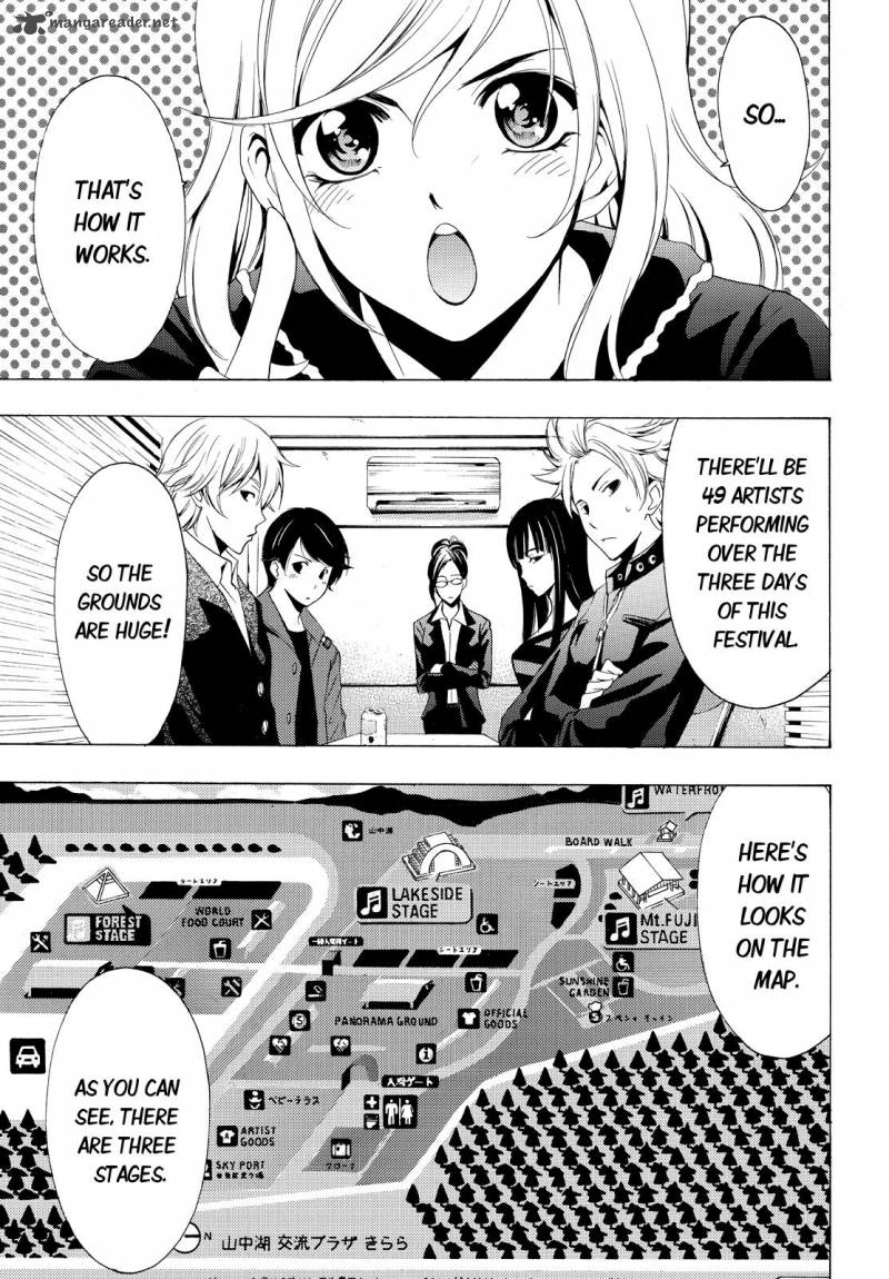 Fuuka Chapter 95 Page 5