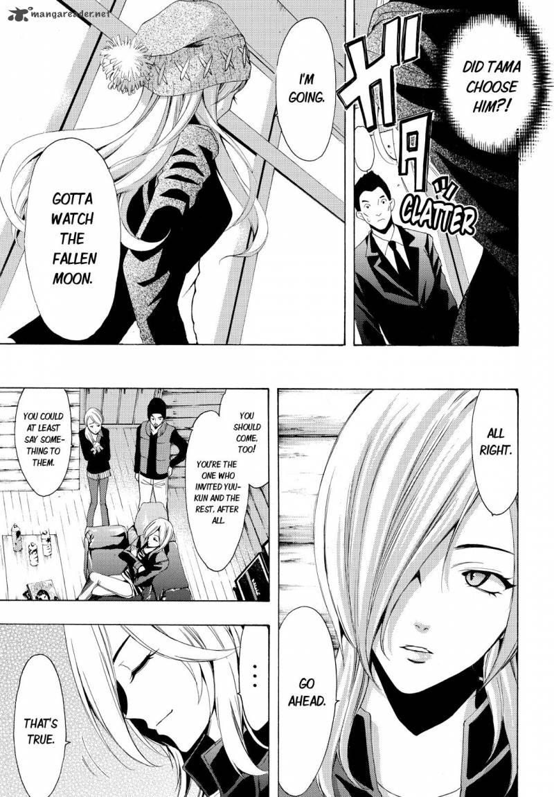 Fuuka Chapter 95 Page 9