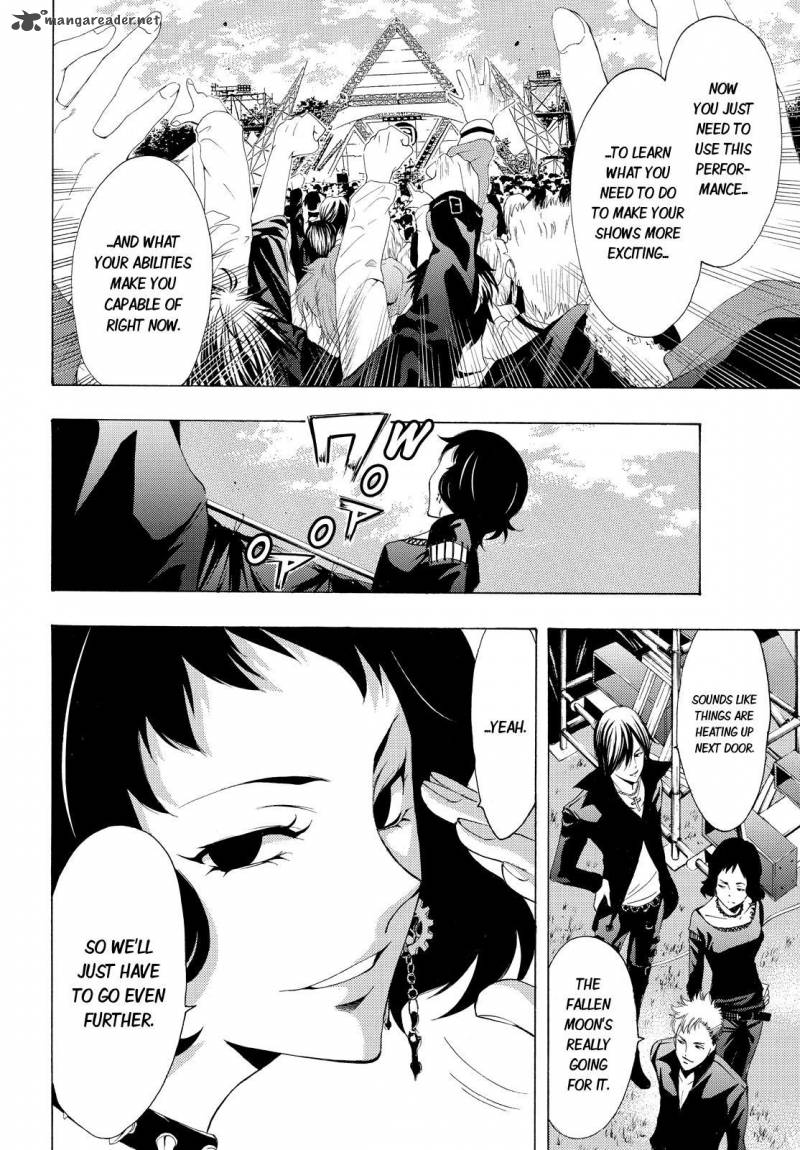 Fuuka Chapter 96 Page 4