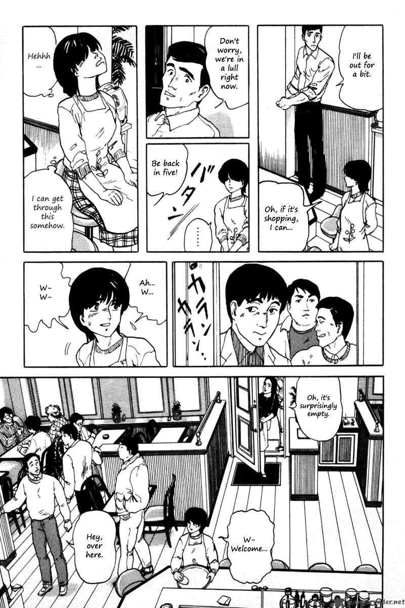 Fuuko No Iru Mise Chapter 1 Page 10