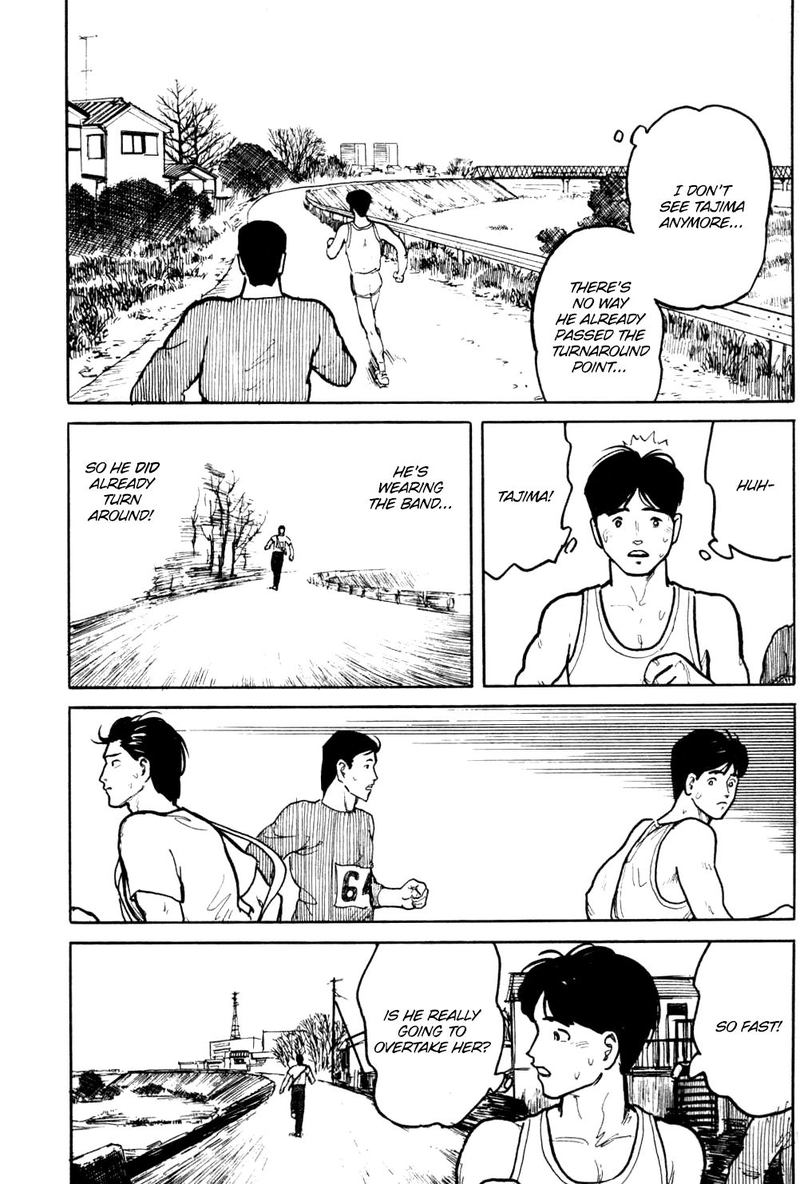Fuuko No Iru Mise Chapter 16 Page 18