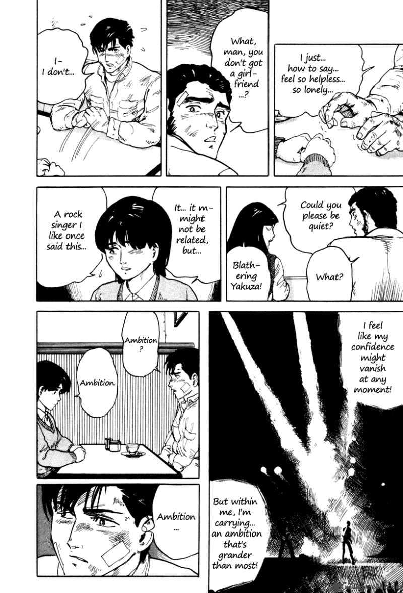 Fuuko No Iru Mise Chapter 2 Page 20