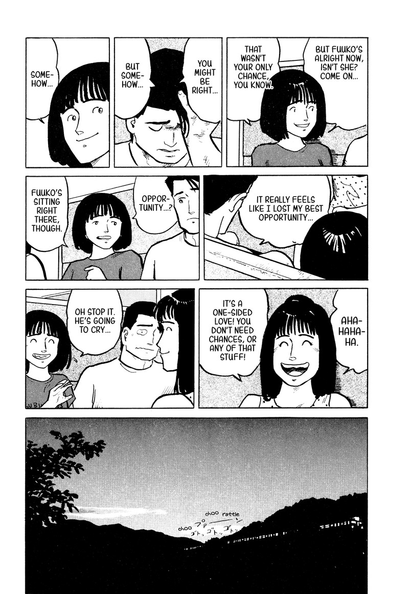 Fuuko No Iru Mise Chapter 30 Page 18