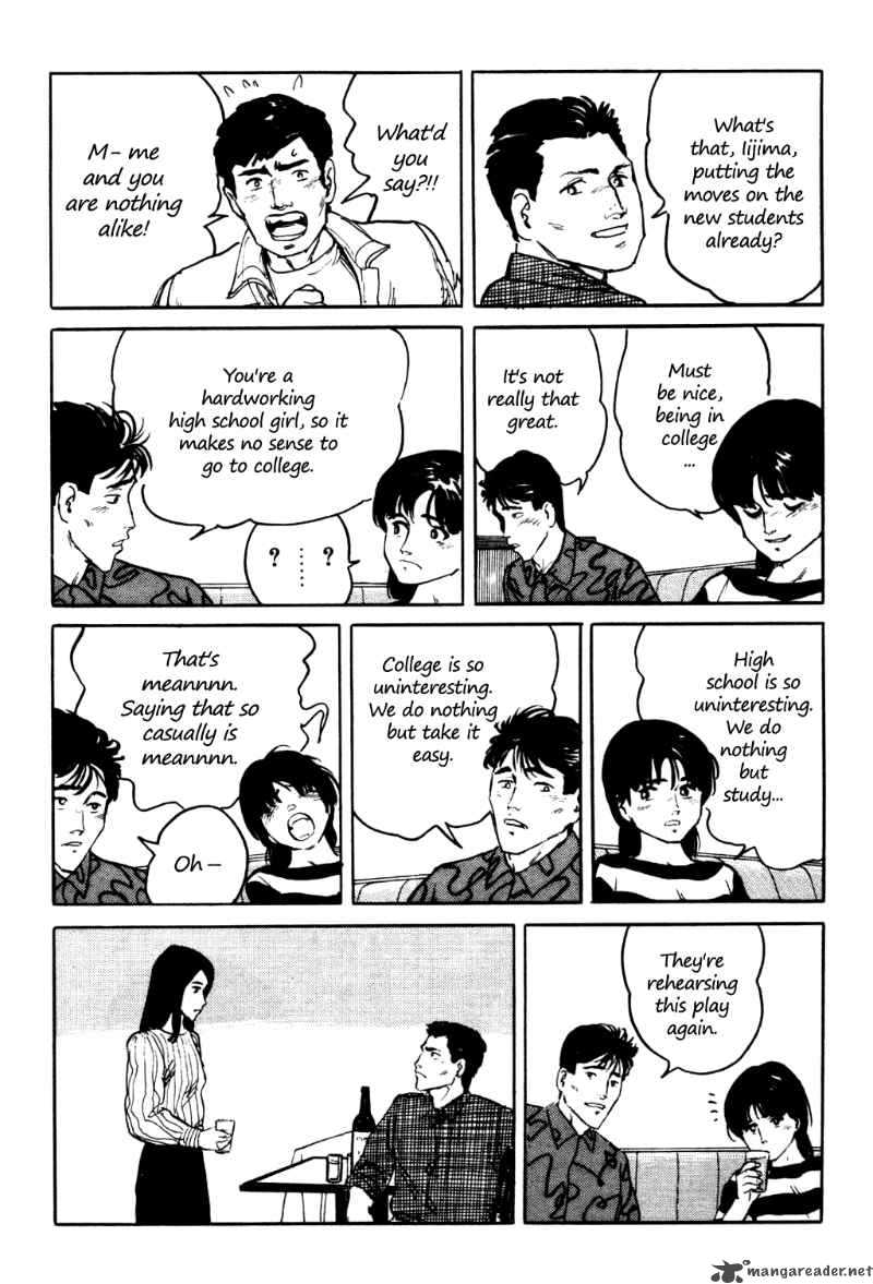 Fuuko No Iru Mise Chapter 5 Page 14