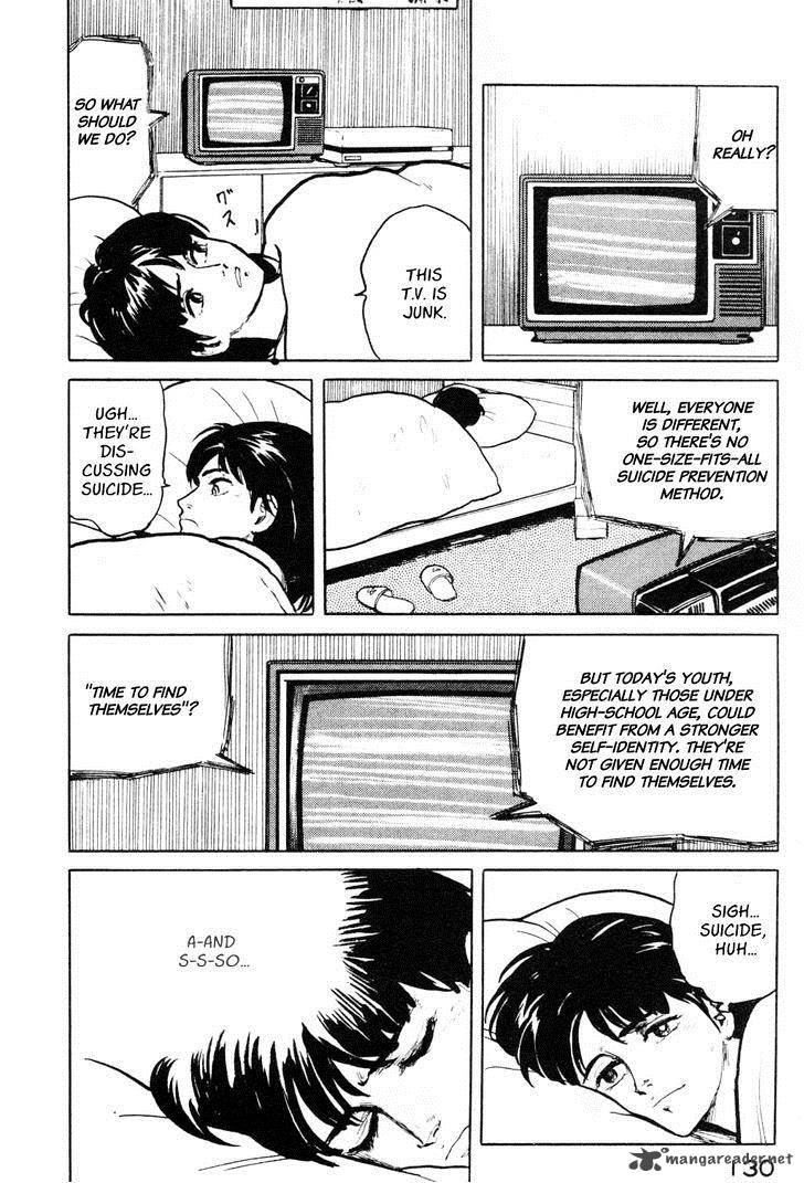 Fuuko No Iru Mise Chapter 6 Page 6