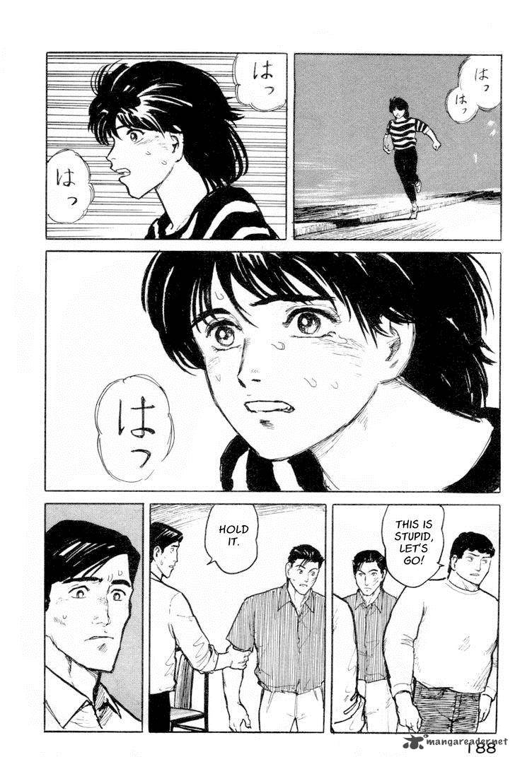 Fuuko No Iru Mise Chapter 8 Page 14