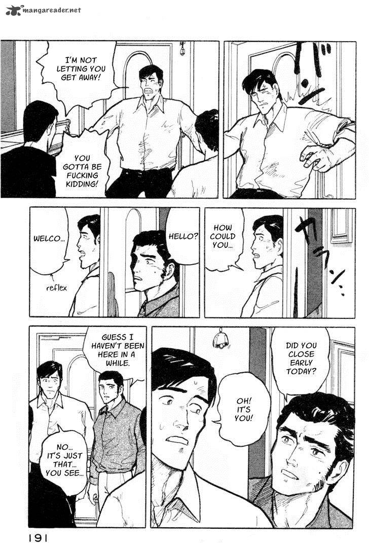 Fuuko No Iru Mise Chapter 8 Page 17