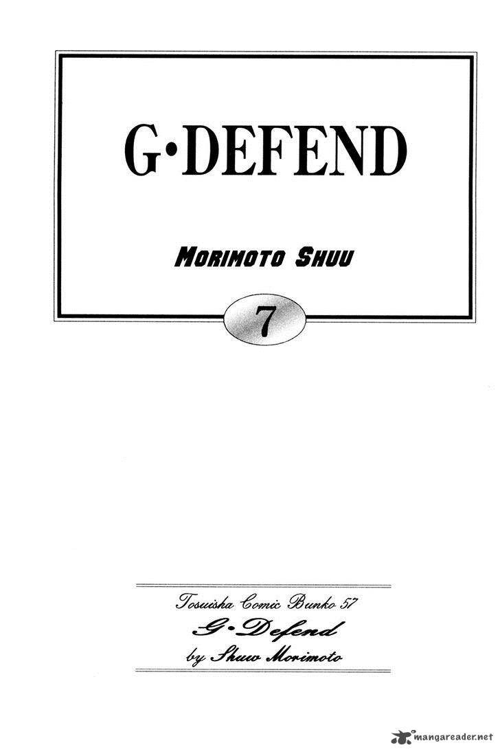 G Defend Chapter 27 Page 3