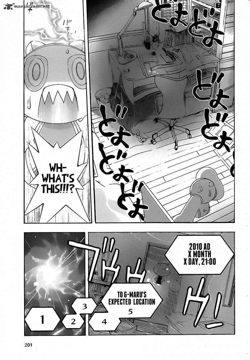 G Maru Edition Chapter 11 Page 5