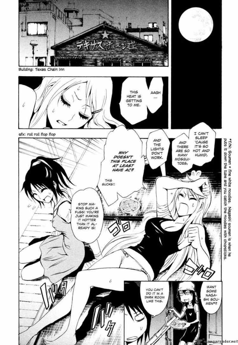 Ga Rei Chapter 23 Page 7