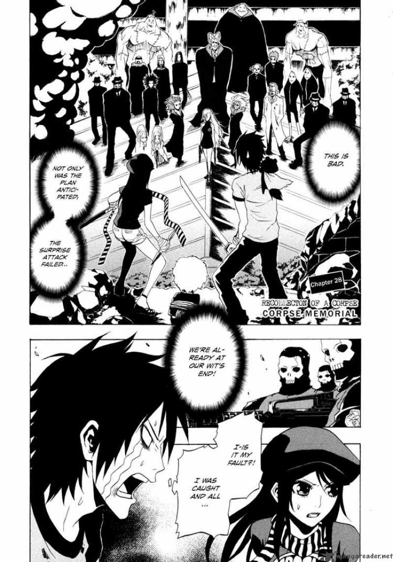 Ga Rei Chapter 28 Page 4