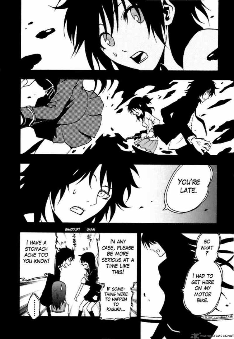 Ga Rei Chapter 39 Page 32