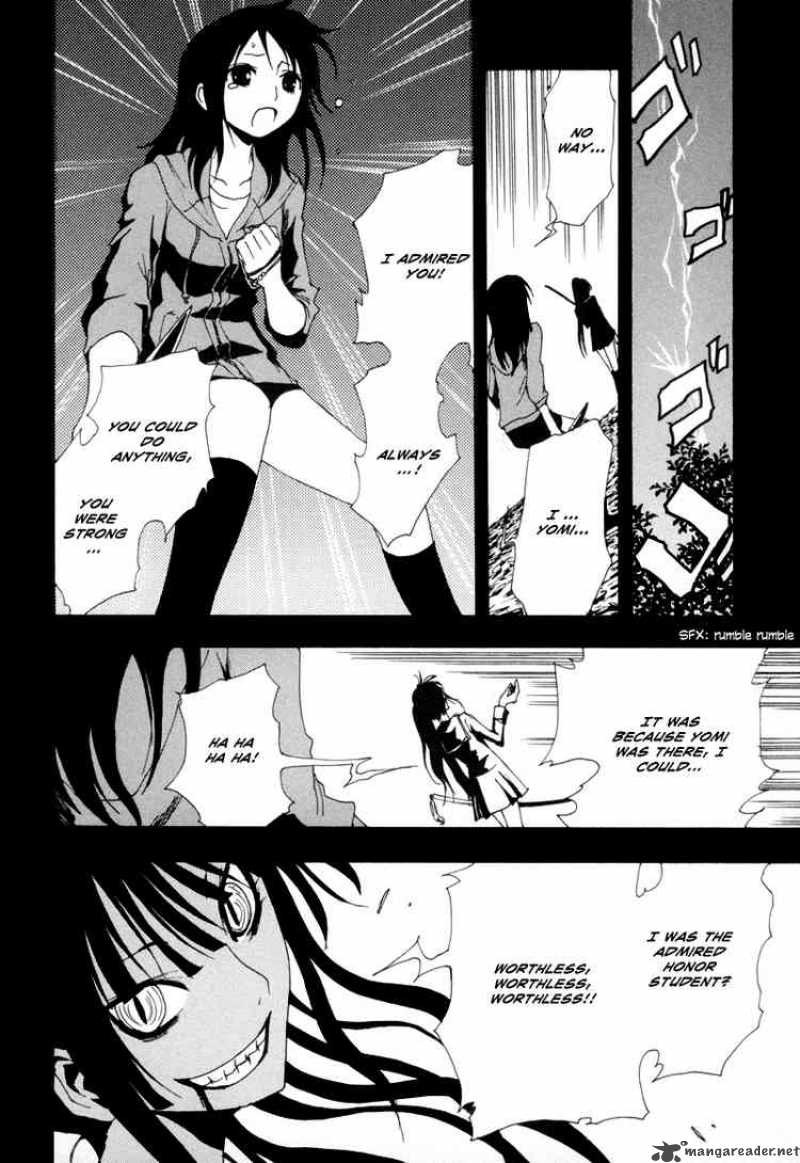 Ga Rei Chapter 8 Page 26