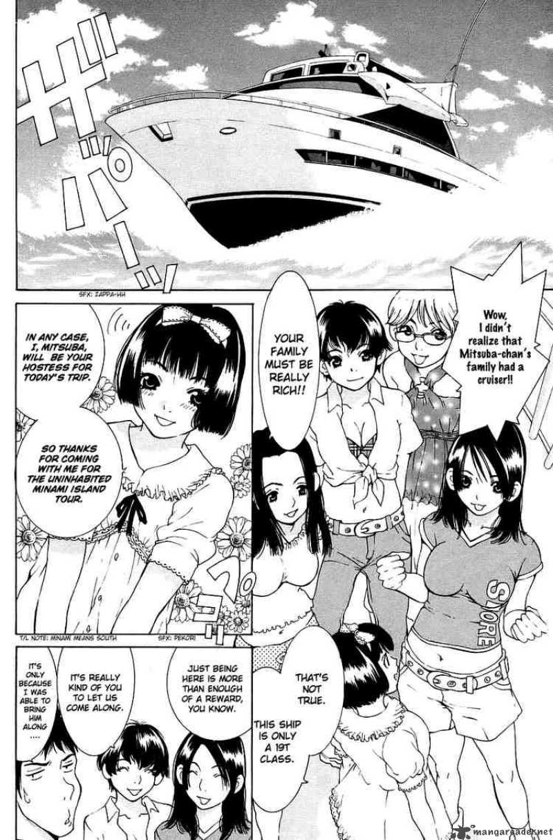 Gacha Gacha Secret Chapter 26 Page 4