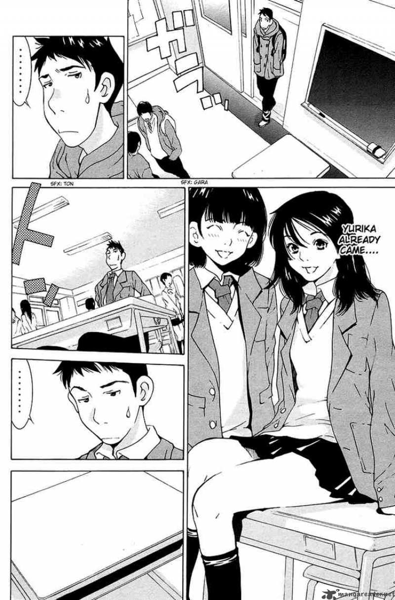 Gacha Gacha Secret Chapter 46 Page 6