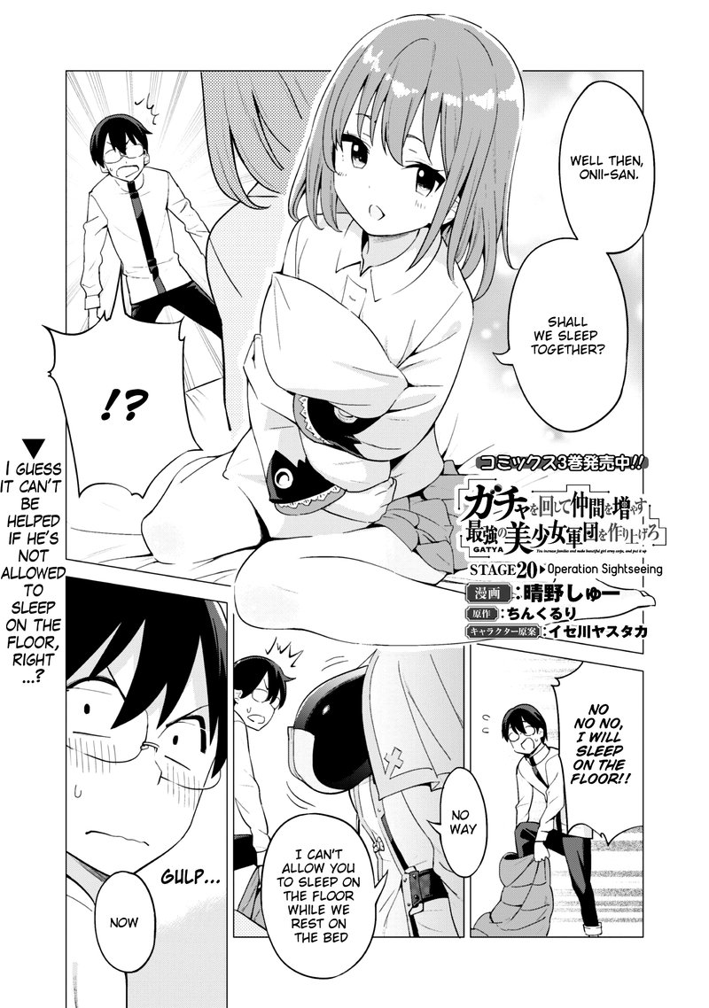 Gacha Wo Mawashite Nakama Wo Fuyasu Saikyou No Bishoujo Gundan Wo Tsukuriagero Chapter 20 Page 1